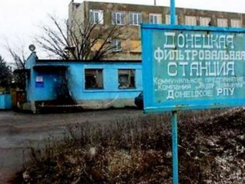 Вниманию авдеевцев: ДФС запустили, но сделать запас воды не помешает