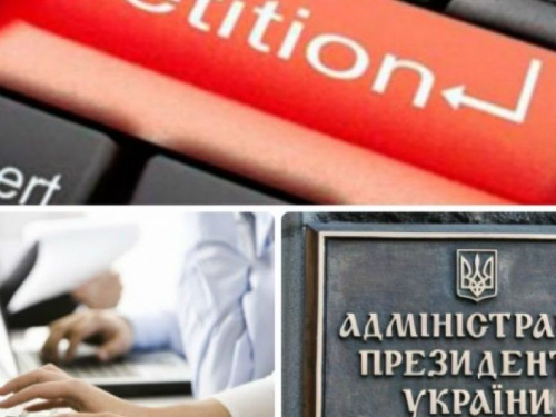 Авдеевцев призывают подписать петицию о запрете повышения тарифов