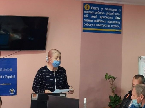 В Авдеевке состоялась мини - ярмарка вакансий