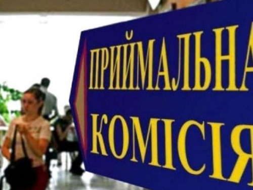 Вступительная кампания в ВУЗы стартует в  августе