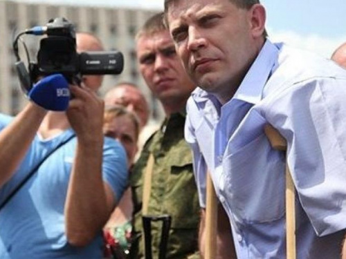 В версиях пропажи Захарченко фигурирует Авдеевка