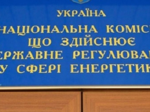НКРЭКУ утвердила новый тариф на электричество