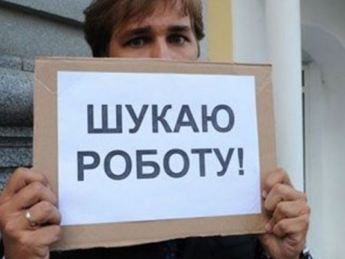 На одну открытую вакансию в Донецкой области претендуют 6 человек