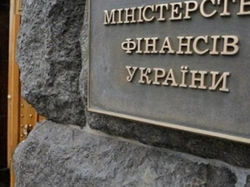 Мінфін оприлюднив перелік банків для виплати пенсій і грошової допомоги