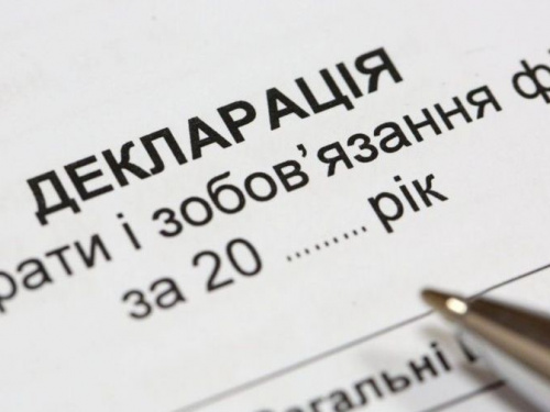 Украинцев заставят подавать декларации о доходах