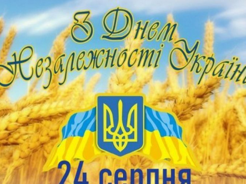 День в календаре - 24 августа: погода, приметы, праздники