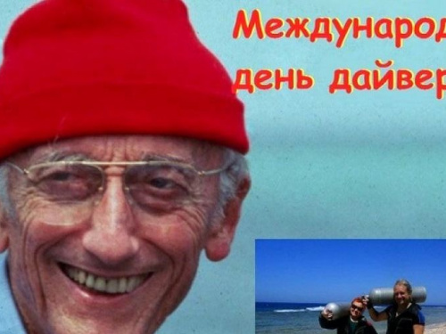 День в календаре - 12 октября: погода, приметы, праздники
