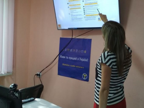 В Авдеевке поддерживают малый и средний бизнес