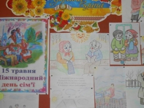 Авдеевские дети присоединились к празднованию Дня матери