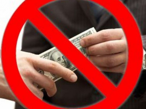 В Авдіївці є план щодо запобігання та виявлення корупції