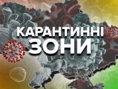 В Авдеевке установлен «оранжевый» уровень эпидемической опасности