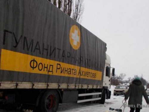 В Ясиноватский район доставили наборы выживания