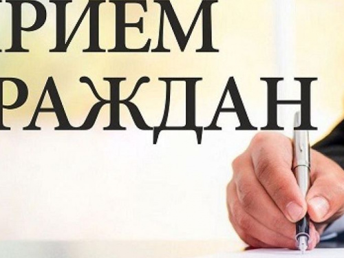 В Авдеевке состоится прием представителей Донецкой ОГА 