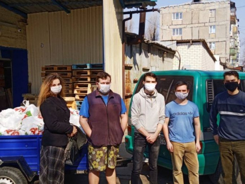 «Помогаем вместе!»-Авдеевский терцентр