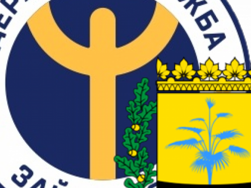 В Донецкой области программа по частичной безработице сохранила 17 тысяч рабочих мест