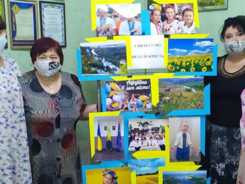 Архивариусы Авдеевки присоединился к флешмобу ко Дню Независимости Украины