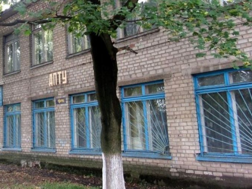 Авдіївське профтехучилище розпочинає набір на новий навчальний рік