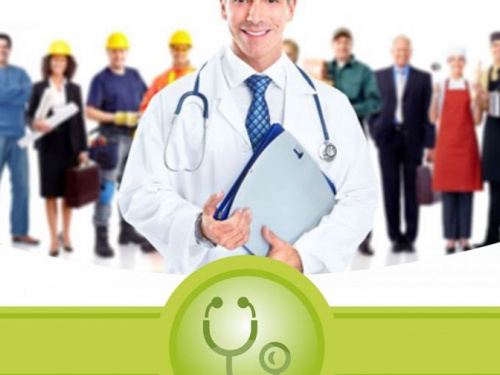 В Украине отменили профосмотры