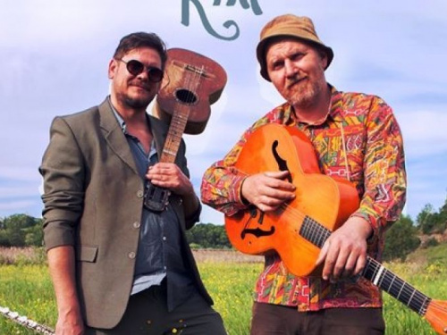 В Авдеевку едет «Очеретяний кіт»