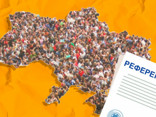 Більшість українців підтримують проведення «земельного» референдуму