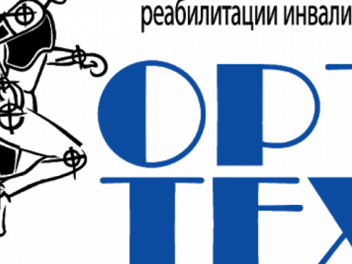 Авдеевцы могут попасть на прием к протезистам из Запорожья