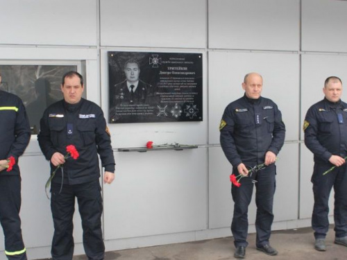 Спасатели Донетчины в трауре: сегодня - вторая годовщина смертельного обстрела Авдеевки (ФОТО + ВИДЕО)