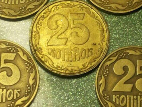 Авдеевцам на заметку: с 1 октября нельзя будет расплатиться некоторыми купюрами и 25-копеечными монетами