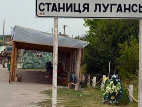 На одном  из КПВВ на Донбассе умер мужчина