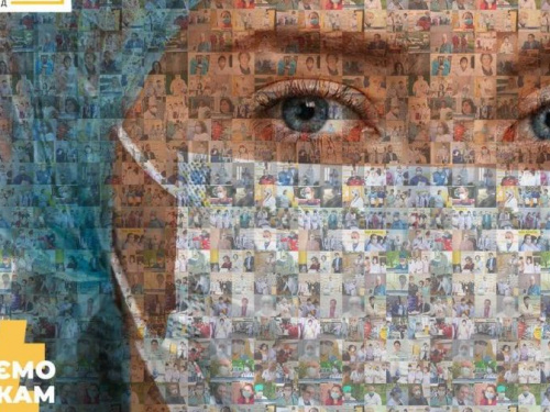 #Дякуємомедикам: Фонд Рината Ахметова призывает всех украинцев присоединиться к флешмобу