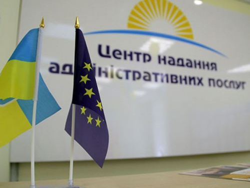 Жители Авдеевки активно обращаются в местный Центр предоставления админуслуг