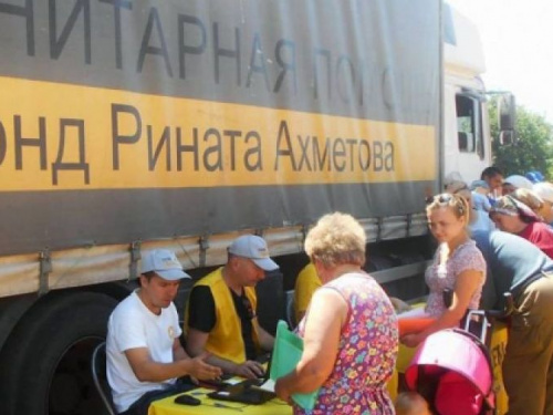 Жители 28 населенных пунктов Донбасса получат наборы выживания: опубликован график