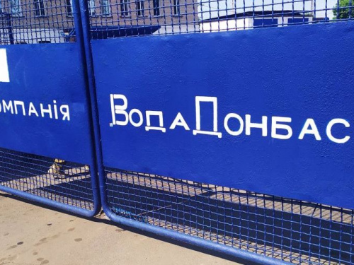 В Авдеевке обсудили возможности альтернативного водоснабжения города