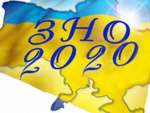 Минобразования усложнит задания на ВНО-2020