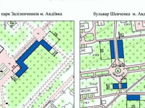 В Авдіївці визначили місця розміщення атракціонів для дітей