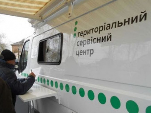 Мобильный сервисный центр МВД приедет в Авдеевку