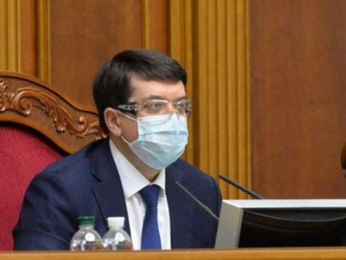 Депутаты в Раде будут голосовать дистанционно