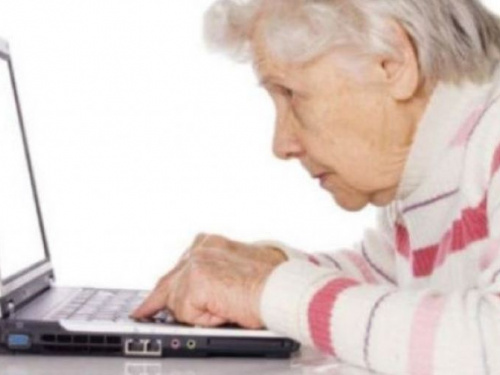 Городское управление соцзащиты населения разъясняет, как оформить субсидию онлайн