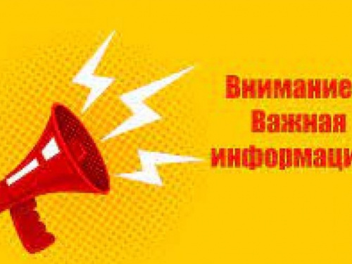 В Авдеевке на электроподстанции произошла авария: энергетики обещают ликвидировать ее последствия уже сегодня