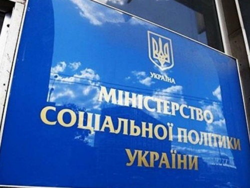 Сколько переселенцев в Украине: опубликованы данные из Единой информационной базы