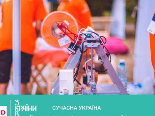 Гости фестиваля «З країни в Україну» в Авдеевке смогут посетить актуальные социальные площадки