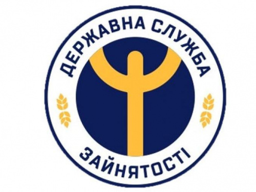 Авдеевский центр занятости возвращается к обычному режиму работы