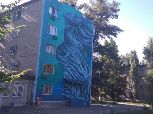 ВИДЕО. Как создавался мурал "Река жизни" в Авдеевке и что увидели в нём местные жители