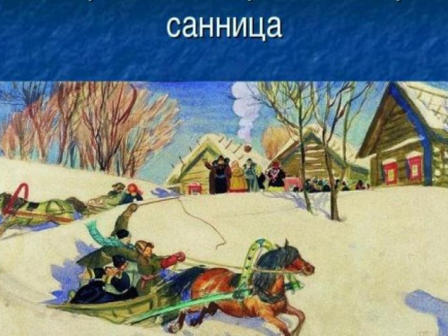 День в календаре - 07 декабря: погода, приметы, праздники