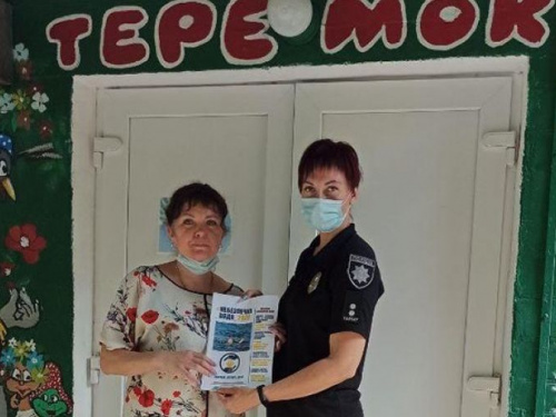 Авдеевские полицейские провели профилактические беседы с работниками детсадов