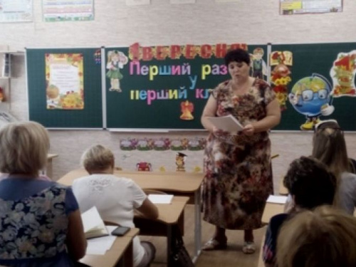 Авдеевские учителя обсудили перспективы работы