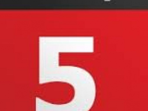 День в календаре - 5 сентября: погода, приметы, праздники