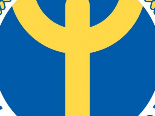 Авдеевский центр занятости приглашает на бесплатный тренинг