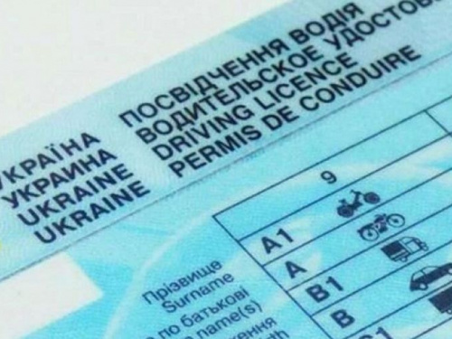 Сервисные центры МВД усовершенствовали процедуру регистрации транспортных средств