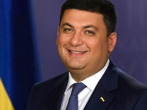 Глава украинского правительства Гройсман завтра посетит Донетчину