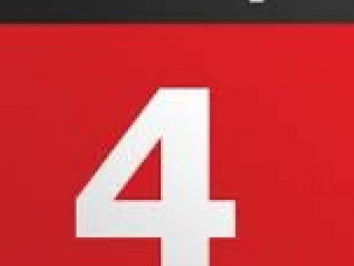 День в календаре - 4 сентября: погода, приметы, праздники